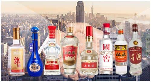 石河子市胡杨河回收名酒